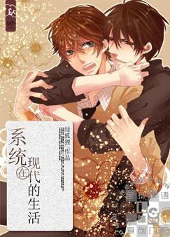 吃瓜生活小说大结局免费阅读,大结局揭秘，谁才是幕后真凶？