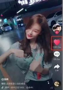 网红刘妈妈爆料视频大全,揭秘幕后真相与热点事件