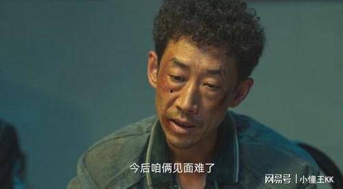 二驴爆料张海龙视频大全,揭秘背后惊人内幕