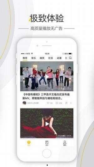 娱乐爆料十秒视频下载,十秒视频下载，揭秘明星幕后瞬间