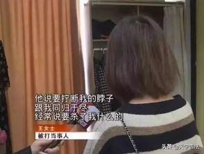 李忆女友爆料家暴视频,视频曝光惊人内幕