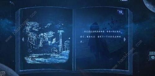 代号n最新爆料,最新爆料揭示神秘事件全貌