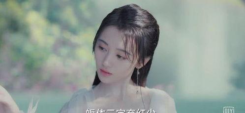 鞠婧祎的新爆料视频播放,幕后故事与心路历程大公开！”