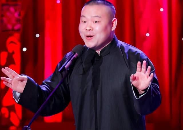 岳云鹏爆料者视频