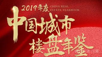 永威最新爆料新闻,揭秘重大行业动态与内部秘密