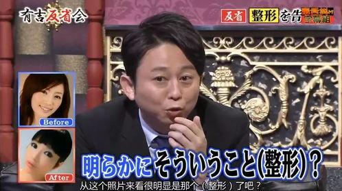 中国娱乐圈最新爆料