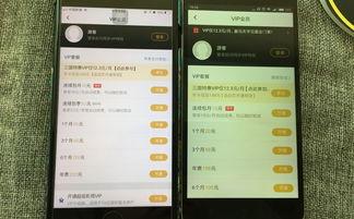 被打的视频可以在网上爆料吗