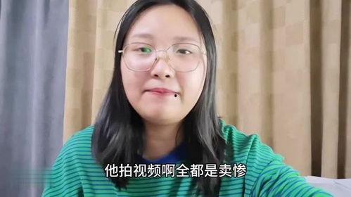 秋秋妈妈最新爆料,秋秋成长背后的温馨故事