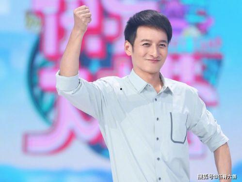 明星牵手爆料最新