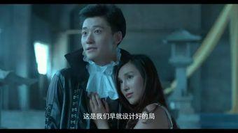 我的驱魔总裁在线观看,神秘力量下的商业传奇