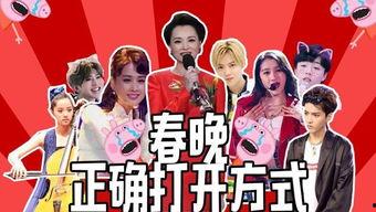 社长爆料韩娱视频大全最新,韩娱视频大全最新动态，热门内容抢先看！”