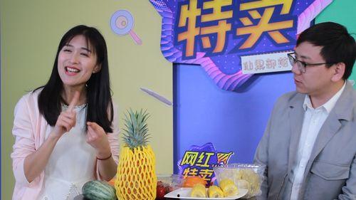 郑州网红直播爆料视频大全,揭秘城市生活百态