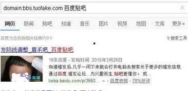 圈内人爆料的天涯帖子,揭秘圈内不为人知的惊天秘密
