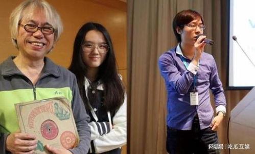 继子爆料林靖恩视频在线观看,继子爆料惊人内幕