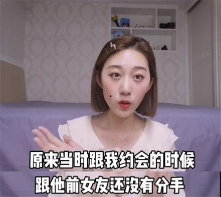 网红海王爆料视频大全集,海量爆料视频大盘点