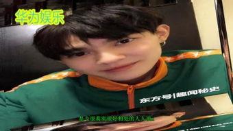 马睿爆料明星视频大全集,明星视频大全集幕后故事